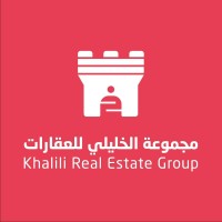 مجموعة الخليلي للعقارات logo - Similar company to Aqaratplus عقارات بلس