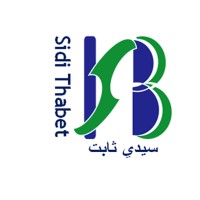 Institut Supérieur de Biotechnologie de Sidi Thabet logo - Similar company to Nextgen Bioinformatic Services Ltd