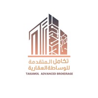 Takamol Advanced Brokerage logo - Similar company to Creative Motion - Uae