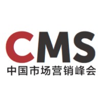 China Marketing Summit logo - Similar company to Bizark