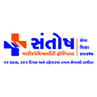 Santosh Multispeciality Hospital logo - Similar company to Santosh Hospitals