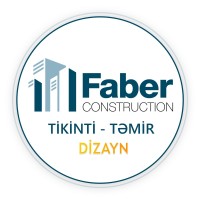 Faber Construction logo - Similar company to Icss Group