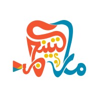 The Dental Marketing logo - Similar company to Gargle