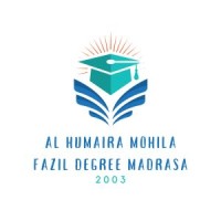 Al-Humaira (RA.) Mohila Fazil (Degree) Madrasah logo - Similar company to Bithm College Of Professionals