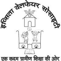 Ipsita Welfare Society logo - Similar company to Society For Promotion Of Industrial Development And Engineering Research