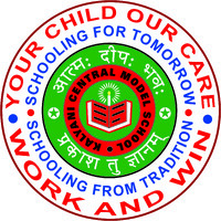 Kalyani Central Model School logo - Similar company to Central Model School, Barrackpore