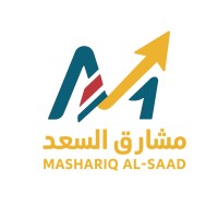 Mashariq Alsaad logo - Similar company to Team Mana For Event Planning & Trade W.L.L.
