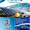 Safaa Engineering Services Pvt Ltd logo - Similar company to Bilal Engineering Services (Pvt.) Ltd.
