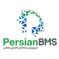 Persian Bahá'í Media Service logo - Similar company to Bahai.Tools