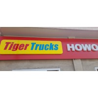 TIGER TRUCKS logo - Similar company to Bsystems Institute