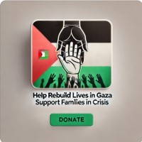Help Rebuild Lives in Gaza: Support Families in Crisis logo - Similar company to Interactive Quran Studies