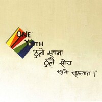 One Youth Nepal logo - Similar company to Nakshatra Advertizing