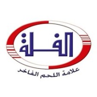 Alfolla Meat processing factory logo - Similar company to Meat Processing Line