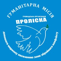 Proliska logo - Similar company to Zsu