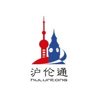 Shanghai-London Connect logo - Similar company to Blueprint Capital Limited
