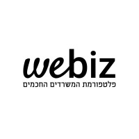 webiz -Smart Business Offices logo - Similar company to B7Win Ltd