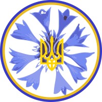 Ukrainska Föreningen Östergötland logo - Similar company to S Labs