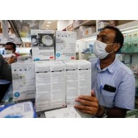 SURGICAL FACE MASKS SUPPLIER logo - Similar company to Surgical Excellence University Cologne