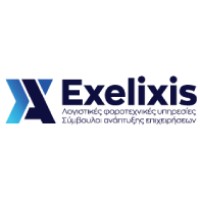 Exelixis logo - Similar company to Exelixis Software