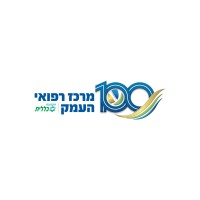 Emek Medical Center logo - Similar company to Neto.Work