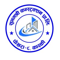 Subhamshree Construction PVT.LTD logo - Similar company to Orbit Construction Pvt. Ltd.