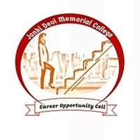 The Career Opportunity Cell, JDMC logo - Similar company to Learning Brains