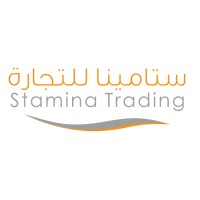 ستامينا للتجارة | Stamina Trading logo - Similar company to Minerva Technologies Llc