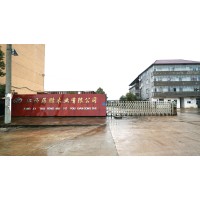 JXZB manshanhong Import & Export Co., Ltd. logo - Similar company to Mikaste Pet Furniture