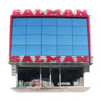 Salman Tekstil Sanayi Turizm Limited Şirketi logo - Similar company to L’Actone Holdi̇ng