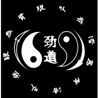 LE TAO DE L'ART ULTIME logo - Similar company to Tactisens Escape Game Toulouse