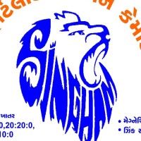 Singham Bio Crop Care Pvt Ltd logo - Similar company to Tsrdam