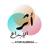 Athr Alebdaa logo - Similar company to Line Motion