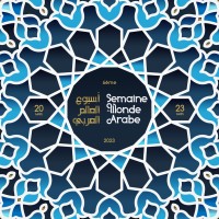 Monde Arabe Grenoble logo - Similar company to Modèle Francophone Des Nations Unies