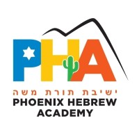Phoenix Hebrew Academy logo - Similar company to Freedom Flight