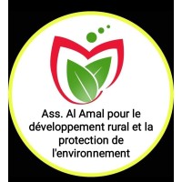 Association Al Amal pour le développement rural et la protection de l'environnement logo - Similar company to Morocco Foundation