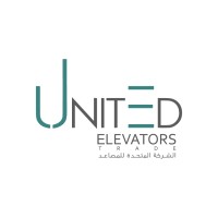 United Elevators logo - Similar company to United Elevators