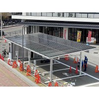 Aluminium Solar Carports logo - Similar company to Ideal Aluminium