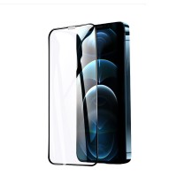 screen protector | tempered glass | iphone screen protector | Tempered glass screen protector logo - Similar company to Mobile Screen Protector |Tempered Glass|Tempered Glass Screen Protector|Iphone Screen Protector