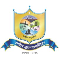 Panvel Municipal Corporation logo - Similar company to Navi Mumbai Municipal Corporation