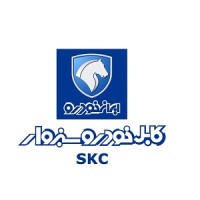 SKC (Sabzevar Khodro Cable) logo - Similar company to Graph Bpms