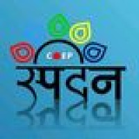 SPANDAN_COEP logo - Similar company to Coep Regatta