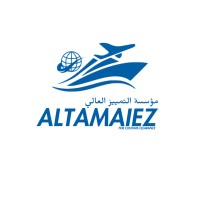 ALTAMAIEZ.SA/مؤسسة التميز العالي logo - Similar company to Codex Team