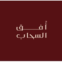 أفق السحاب للحلويات logo - Similar company to مؤسسة ميلا البخور للتجاره