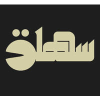 SAHLA logo - Similar company to Sahla'S Tutorials
