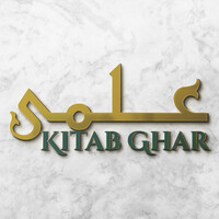 Ilmi Kitab Ghar logo - Similar company to Essa Consumer Products (Pvt) Limited