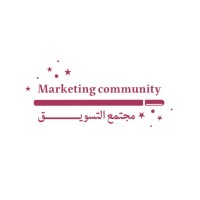 Marketing Community logo - Similar company to Robocon | روبوكون