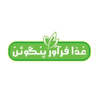 غذا فرآور پنگوئن / Ghaza Faravar Penguin logo - Similar company to Rozet Group