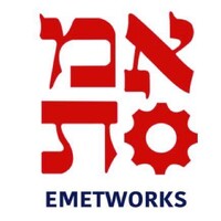 EMETWORKS logo - Similar company to Datavue