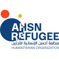 AHSN Refugee Humanitarian Organization logo - Similar company to Haarlem4Ukraine