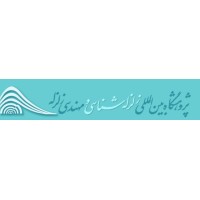 iiees.ac.ir logo - Similar company to Iiees